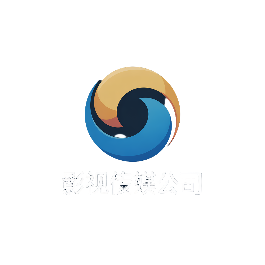 酱视频 Logo